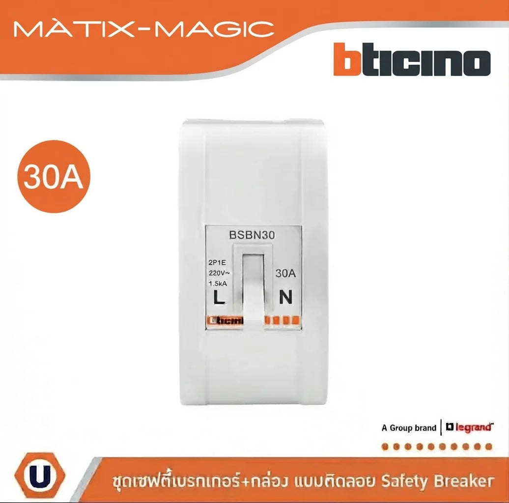 BTicino Safety Breaker
