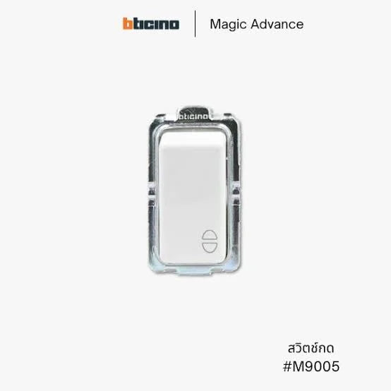 BTicino Magic Advance M9005 Push Button