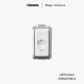 BTicino Magic Advance Telephone Socket M9201M-4