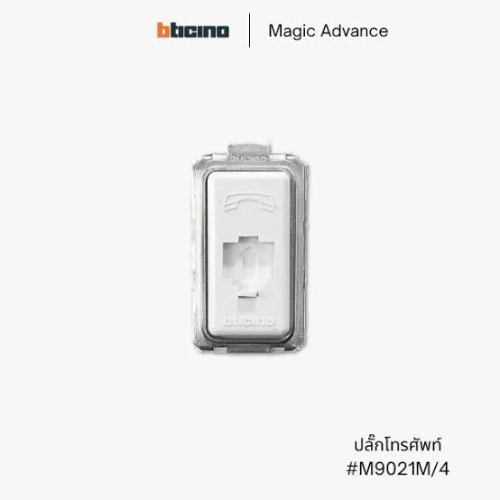 BTicino Magic Advance Telephone Socket M9201M-4