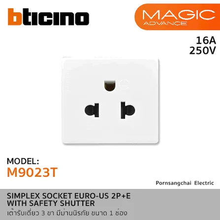 BTicino Magic Advance M9023T Simplex Socket
