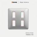 BTicino Magic Advance Cover Plate M906-14S